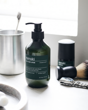Afbeelding in Gallery-weergave laden, Meraki Face and Body Lotion Harvest Moon
